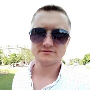  ,   , 32 ,   ,   , c , 