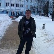 ���������� �����, ���� ������� ����, 46 ���, ������������ ��� ������