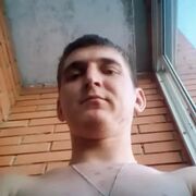 ���������� ����, ���� ������� ���������, 28 ���, ������������ ��� ������, ����� � ���������, ���������