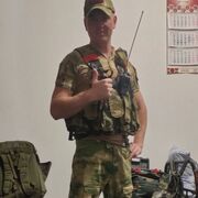 ���������� ��������, ���� ������� �����, 37 ���, ������������ ��� ������, ����� � ���������, ���������