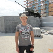 ���������� ��������, ���� ������� ������, 40 ���, ������������ ��� ������, ����� � ���������, c�������� ���������