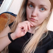 ���������� �����, ���� ������� Inka, 30 ���, ������������ ��� ������, ����� � ���������, c�������� ���������