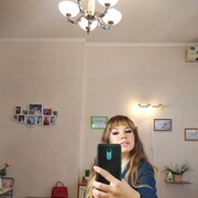  ,  , 29