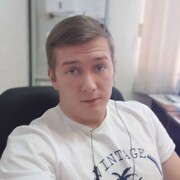 ���������� ������, ���� ������� �����, 32 ����, ������������ ��� ������, ����� � ���������, c�������� ���������, ���������