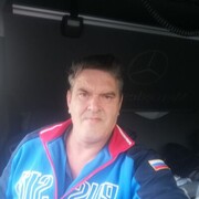  ,   , 53 ,  