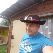 ���������� ���������, ���� ������� �������, 49 ���, ������������ ��� ������, ����� � ���������