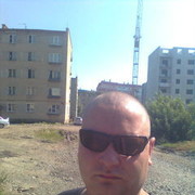 ���������� ���������, ���� ������� ����, 39 ���, ������������ 