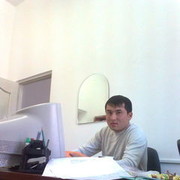 ���������� ������, ���� ������� ����, 39 ���, ������������ ��� ������, ����� � ���������, c�������� ���������