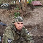 ���������� ��������, ���� ������� ����, 45 ���, ������������ ��� ������, ����� � ���������, c�������� ���������, ���������