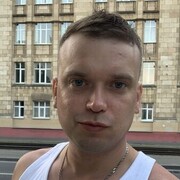 ���������� ������, ���� ������� �������, 37 ���, ������������ ��� ������, ����� � ���������, c�������� ���������