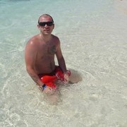 ���������� ������, ���� ������� ����, 42 ����, ������������ ��� ������