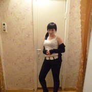 ���������� ��������, ���� ������� ���������, 34 ����, ������������ ��� ������, ����� � ���������, c�������� ���������