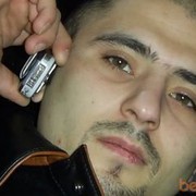 ���������� ����������, ���� ������� ������, 44 ����, ������������ ��� ������, ����� � ���������, c�������� ���������