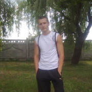 ���������� ���������, ���� ������� ����, 35 ���, ������������ ��� ������, ����� � ���������, c�������� ���������