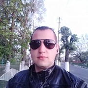  ,   Basil, 28 ,   ,   , c 