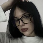  ,   Angela, 19 ,   