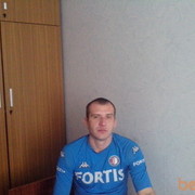 ���������� ������, ���� ������� ����, 47 ���, ������������ ��� ������