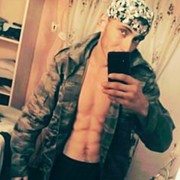 ���������� �����, ���� ������� ���������, 30 ���, ������������ ��� ������