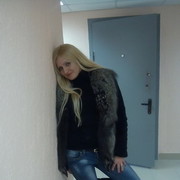 ���������� �������, ���� ������� �����, 43 ����, ������������ ��� ������, ����� � ���������, c�������� ���������