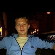 ���������� �����-���������, ���� ������� Ҹ��, 31 ���, ������������ ��� ������, ����� � ���������, c�������� ���������