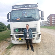  ,   , 53 ,   ,   , c 