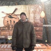 ���������� �����, ���� ������� ������88, 38 ���, ������������ ��� ������, ����� � ���������, c�������� ���������