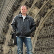 ���������� �����, ���� ������� �������, 57 ���, ������������ ��� ����� � ���������, c�������� ���������