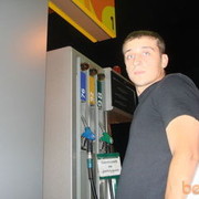 ���������� ����, ���� ������� �����, 43 ����, ������������ ��� ������, ����� � ���������, c�������� ���������