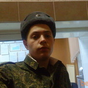 ���������� �����, ���� ������� �������, 34 ����, ������������ ��� ������, ����� � ���������, c�������� ���������