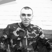 ���������� ������, ���� ������� ����, 32 ����, ������������ ��� ������, ����� � ���������, c�������� ���������