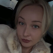 ���������� �����, ����