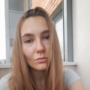 ���������� �����-���������, ���� ������� ����, 29 ���, ������������ ��� c�������� ���������