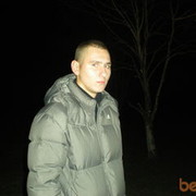 ���������� ��������������, ���� ������� ����, 33 ����, ������������ ��� ������