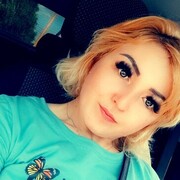  ,  Christina, 29