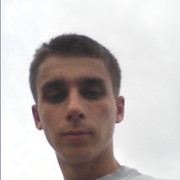 ���������� �����, ���� ������� ������, 32 ����, ������������ ��� ������, ����� � ���������, c�������� ���������