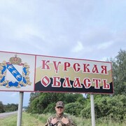  -,   , 38 ,   ,   