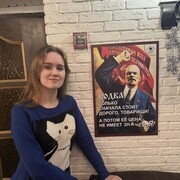 ���������� ������, ���� ������� ���������, 20 ���, ������������ ��� ���������