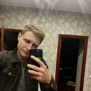 ���������� �����-���������, ���� ������� ������, 28 ���, ������������ ��� ������, ����� � ���������