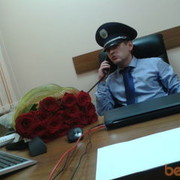 ���������� ����, ���� ������� ���, 42 ����, ������������ ��� ������