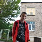  ,   , 26 ,   ,   , 
