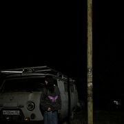 ���������� �����������, ����