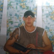  ,   Serj, 43 ,   ,   , c 