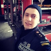 ���������� ������ ���, ���� ������� ������, 28 ���, ������������ ��� ������, ����� � ���������, c�������� ���������