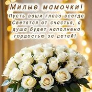 ���������� ���������, ���