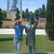 ���������� ����, ���� ������� Serxan, 44 ����, ������������ ��� ����� � ���������, c�������� ���������