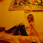 ���������� ������, ���� ������� ���� �����, 33 ����, ������������ ��� ������, ����� � ���������, c�������� ���������