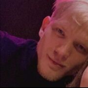 ���������� ��������, ���� ������� Timur, 29 ���, ������������ ��� ������, ����� � ���������, ���������