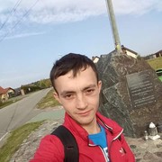 ���������� �������, ���� ������� Sergiu, 28 ���, ������������ ��� ������, ����� � ���������, c�������� ���������