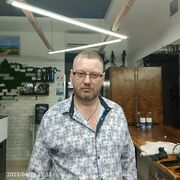 ���������� ����, ���� ������� �������, 41 ���, ������������ ��� ������, ����� � ���������, c�������� ���������, ���������