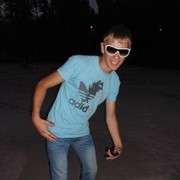 ���������� ���������, ���� ������� ����, 33 ����, ������������ ��� ������, ����� � ���������, c�������� ���������